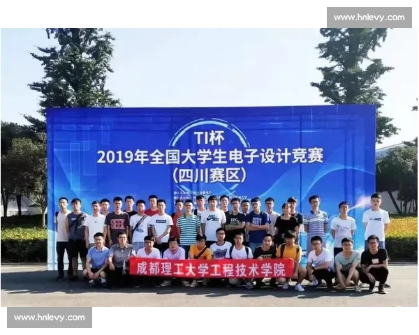 基于体育竞赛表现的综合评估体系与指标优化研究