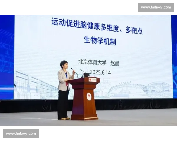 基于体育科学数据融合的运动表现评估与健康训练优化体系研究