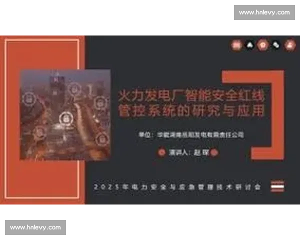 体育团队效率提升路径与协同管理创新策略深度实践研究分析探索专题