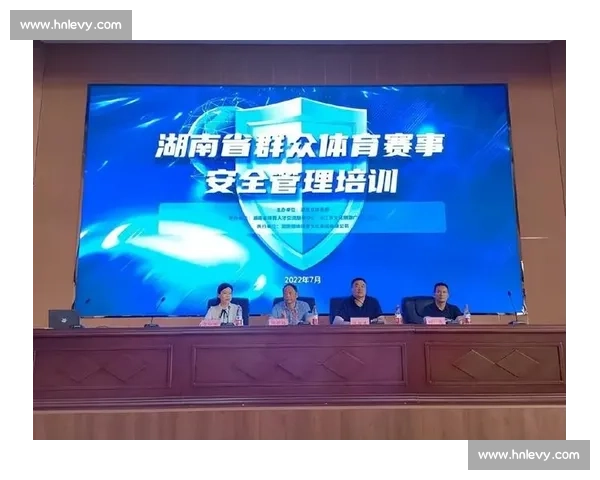 体育赛事安全保障体系构建与应急管理策略研究与实践